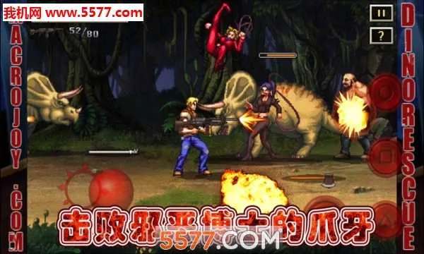 ����������v1.16 ��Ѱ��ͼ4