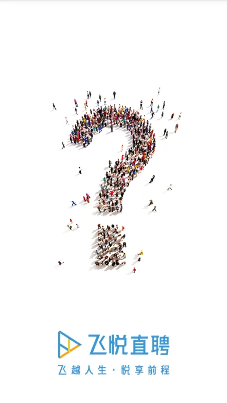 ����ֱƸ2026�ٷ�����v1.01 ��׿���ͼ3