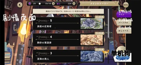 ��ʿ��Ť���ɾ�2026���ذ�װ