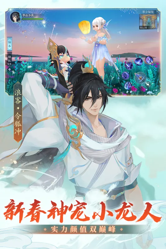 ��Ȥ2026�ٷ�����v1.2.2 ��׿���ͼ3