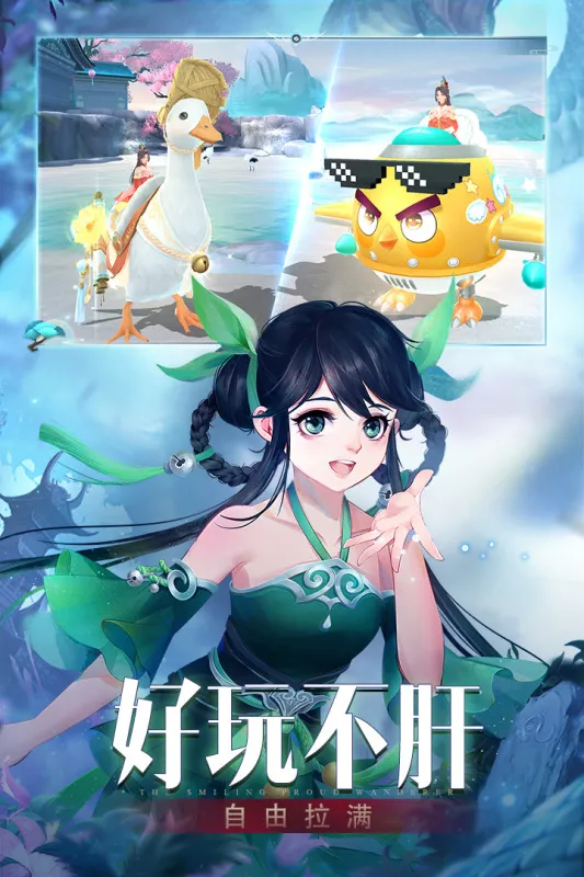 ��Ȥ2026�ٷ�����v1.2.2 ��׿���ͼ4