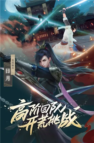 ��Ȥ2026�ٷ�����v1.2.2 ��׿���ͼ1