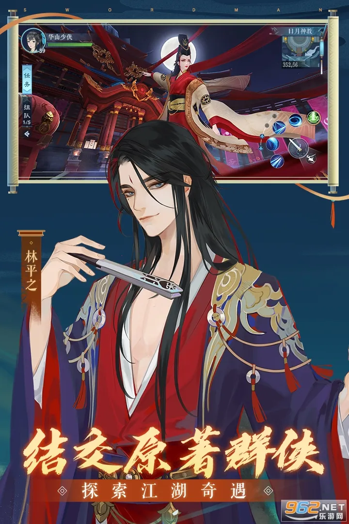 ��Ȥ2026�ٷ�����v1.2.2 ��׿���ͼ0