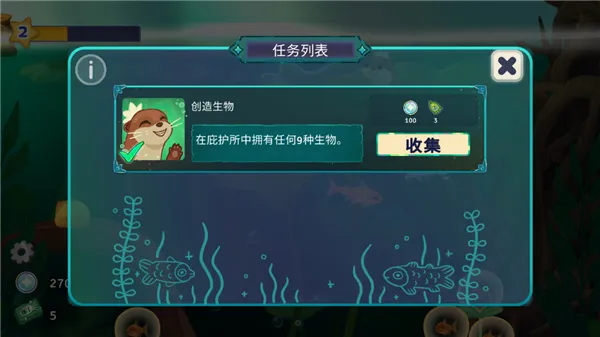 池趣2026官方正版 池趣2026官方正版