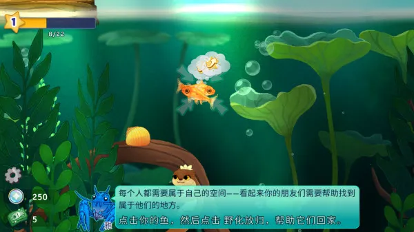 池趣2026官方正版 池趣2026官方正版