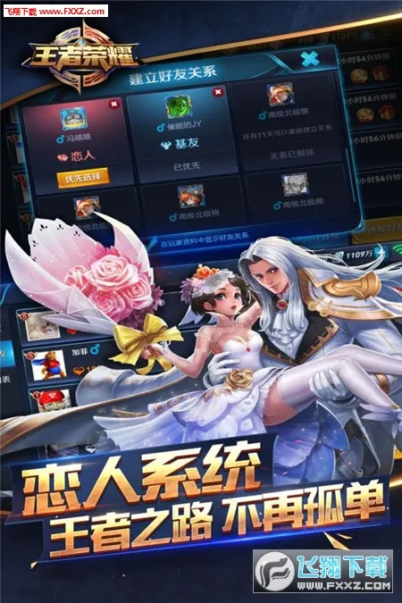 aovv1.57.1.2 �ֻ����ͼ1