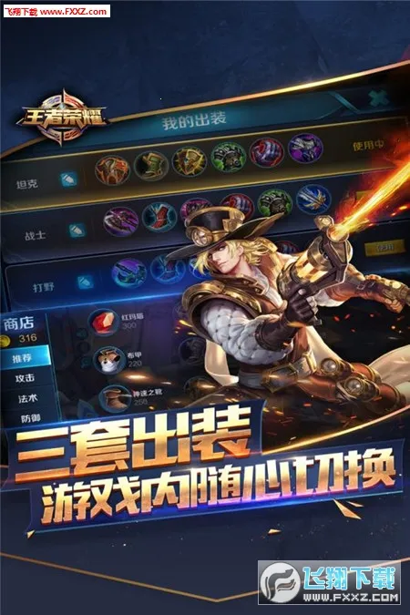 aovv1.57.1.2 �ֻ����ͼ0