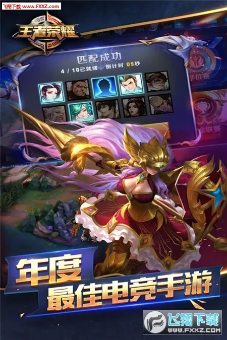 aovv1.57.1.2 �ֻ����ͼ2