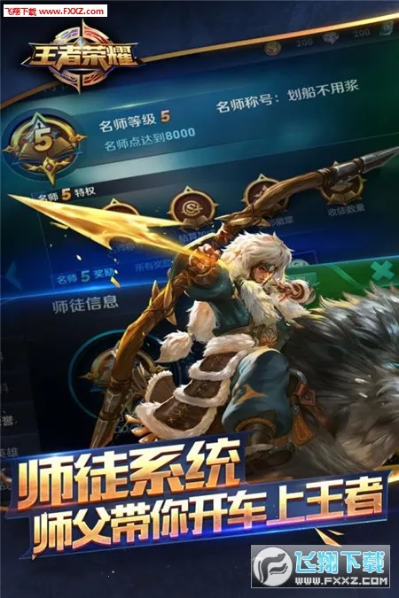 aovv1.57.1.2 �ֻ����ͼ3