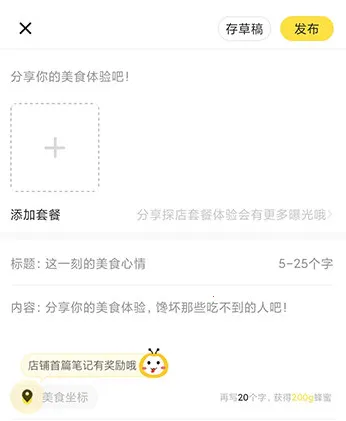 ��ʳ�䰲׿���ֻ���