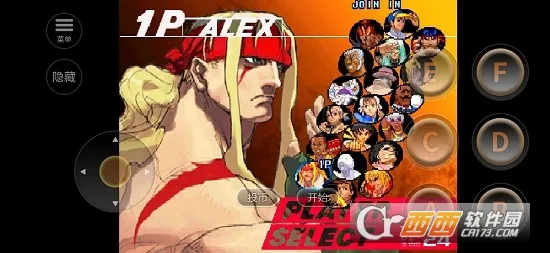 ��ͷ����3δ��ս����׿���ֻ���v2021.02.10.10 ��Ѱ��ͼ0