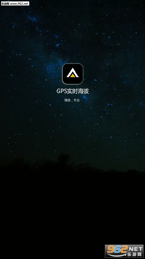 GPSʵʱ���������ֻ���