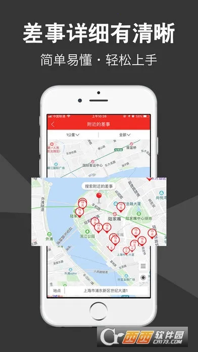 ΢����v3.2.4 ��Ѱ��ͼ0