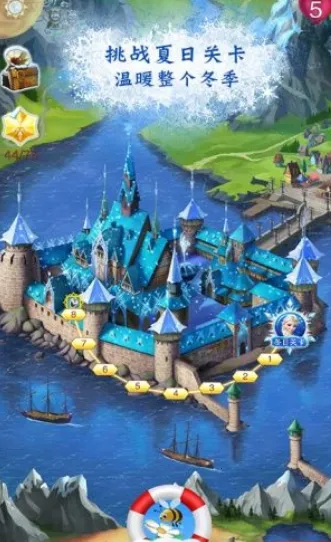 ��ѩ��Ե������2026�ٷ�����v14.6.1 ��׿���ͼ2