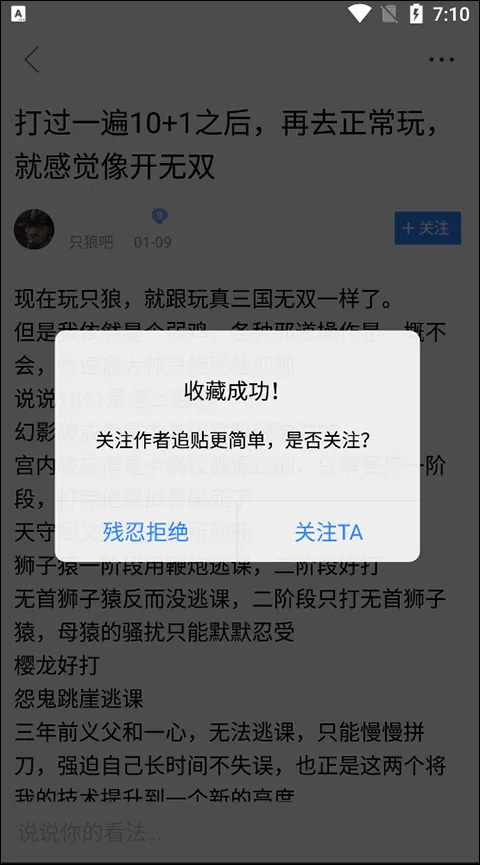 �ٶ������ڲ�2026���ذ�װ