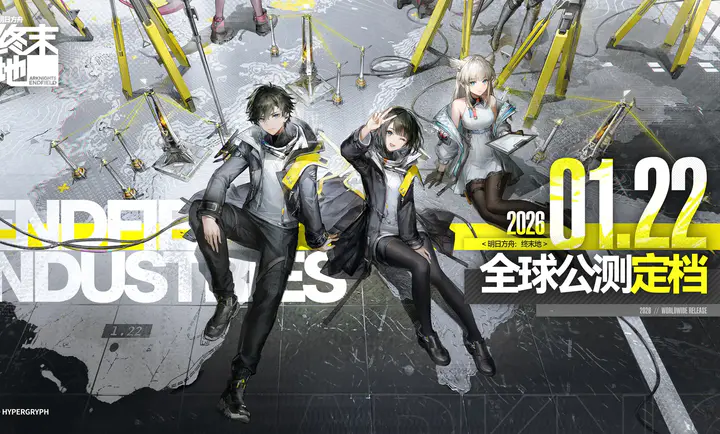 ���շ���:��ĩ�������ֻ���v1.0.13 �ֻ����ͼ0