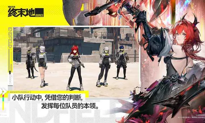 ���շ���:��ĩ�������ֻ���v1.0.13 �ֻ����ͼ1