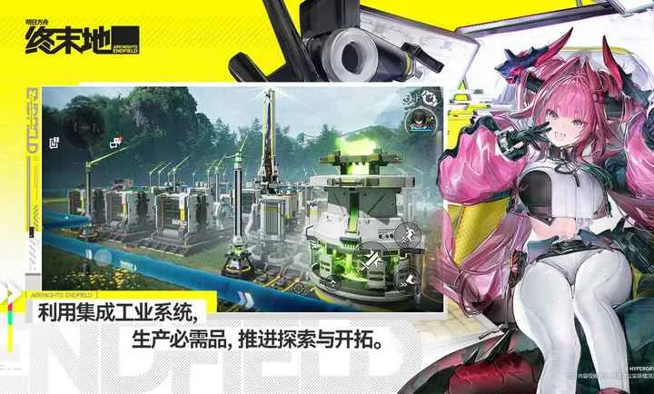 ���շ���:��ĩ�������ֻ���v1.0.13 �ֻ����ͼ3