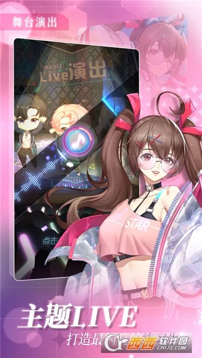 �ǹ�֮�������ֻ���v1.0.0 �ֻ����ͼ0