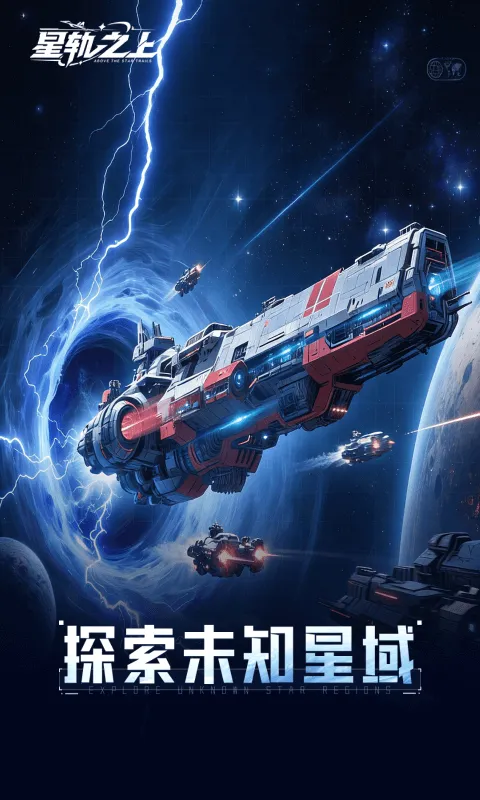 �ǹ�֮�������ֻ���v1.0.0 �ֻ����ͼ4