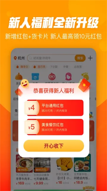 �ڱ�v7.4.7 ��Ѱ��ͼ4