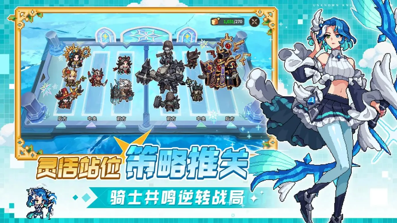 ������ʿ��v1.0.03 �ٷ������ͼ4