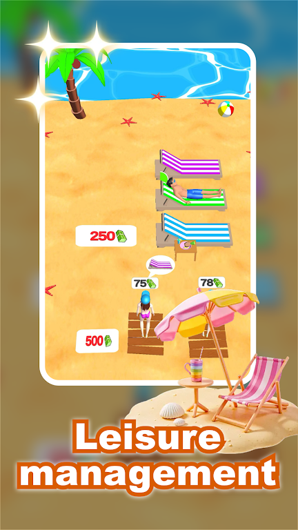 ���⺣̲���2026�ٷ�����v0.2 ��׿���ͼ3