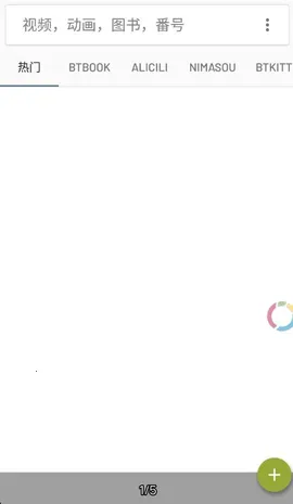 ����82026�ٷ�����v1.0.0 ��Ѱ��ͼ1