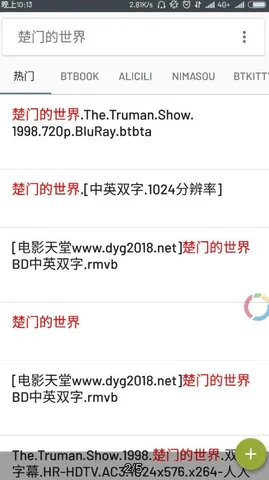 ����82026�ٷ�����v1.0.0 ��Ѱ��ͼ0