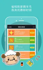 �����Ƶ������ֻ���v8.6.4 ��Ѱ��ͼ1