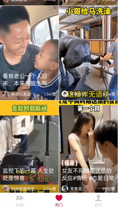 �����̾�v1.0.5 �ٷ������ͼ4