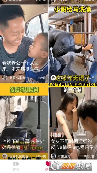 �����̾�v1.0.5 �ٷ������ͼ0