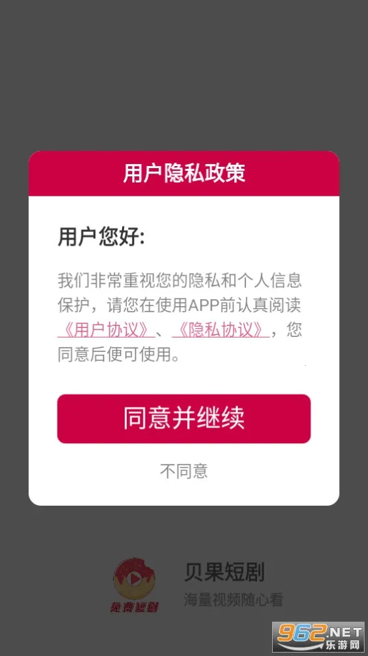 �����̾�v1.0.5 �ٷ������ͼ1