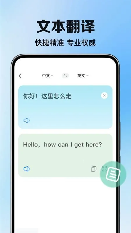 DeePAI���ܷ����ʹv1.0.4 �ٷ������ͼ1