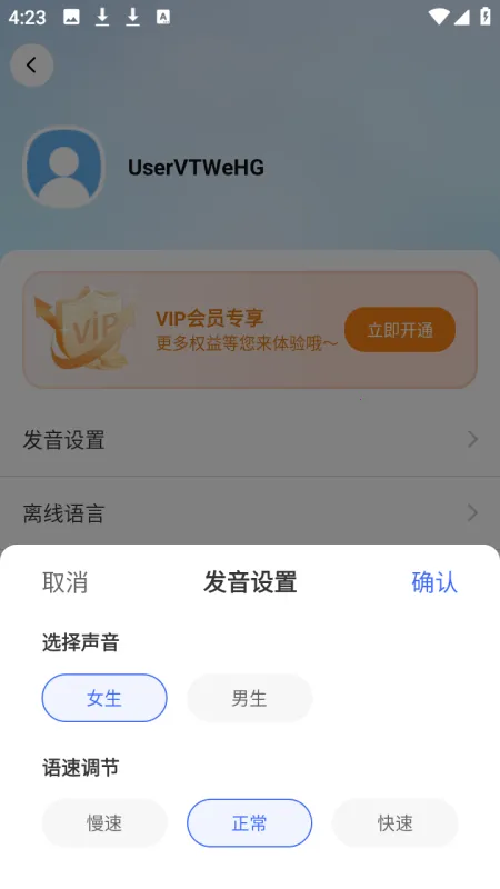 DeePAI���ܷ����ʹ