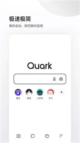 ����������׿���ֻ���v9.5 �ֻ����ͼ3