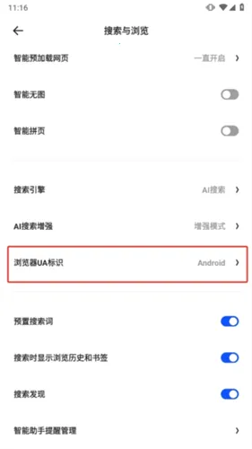 ����������׿���ֻ���