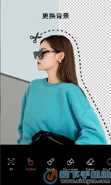 EPIK2026���ذ�װv4.3.4 ��Ѱ��ͼ1