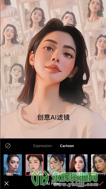 EPIK2026���ذ�װ