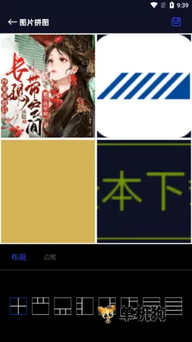 EPIK2026���ذ�װ