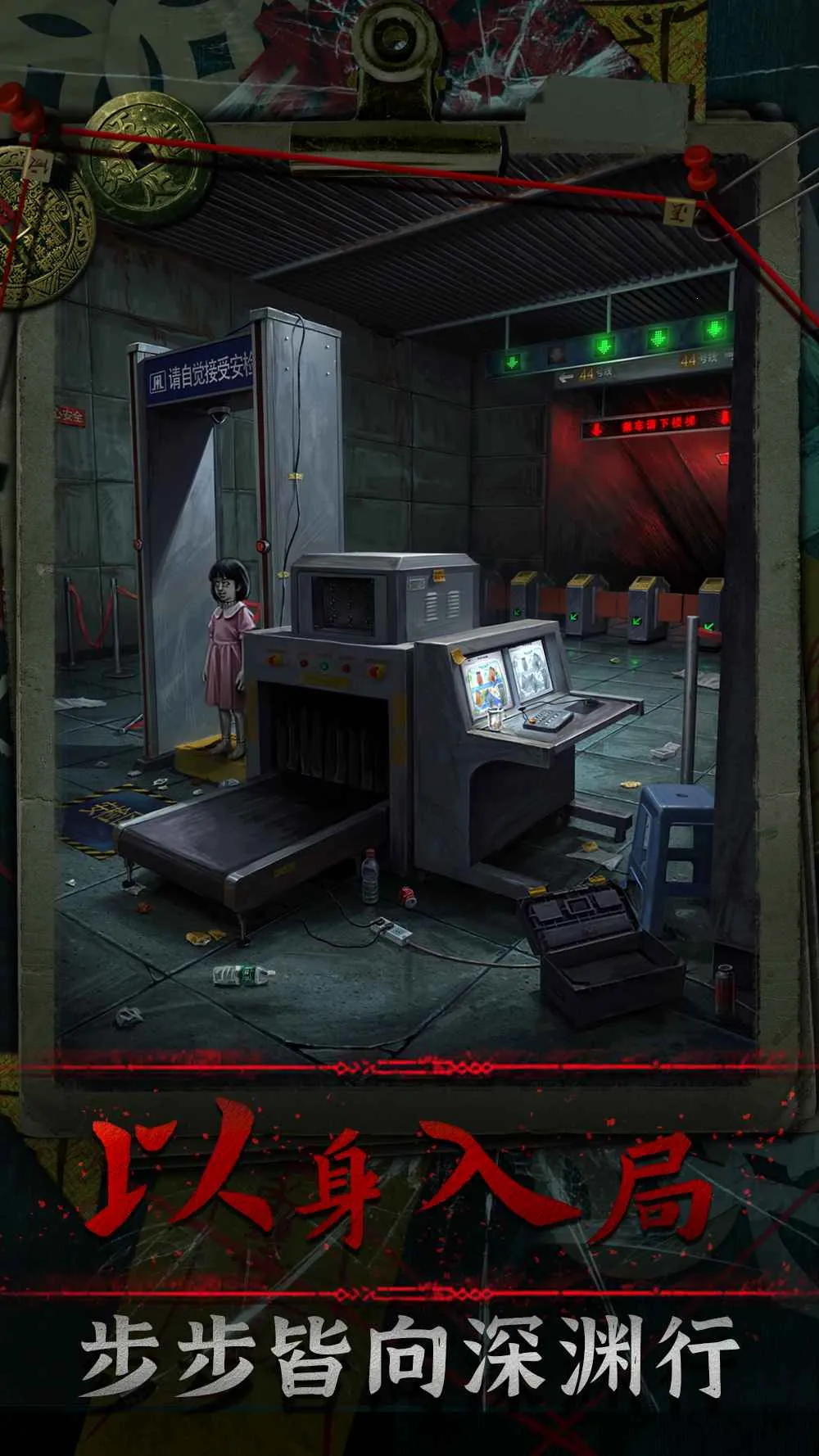 ��Թv1.2 �ֻ����ͼ0