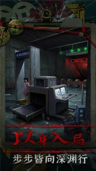 ��Թv1.2 �ֻ����ͼ2