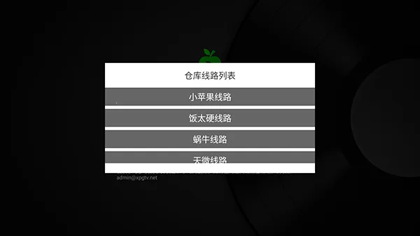 小苹果安卓版手机版 小苹果安卓版手机版