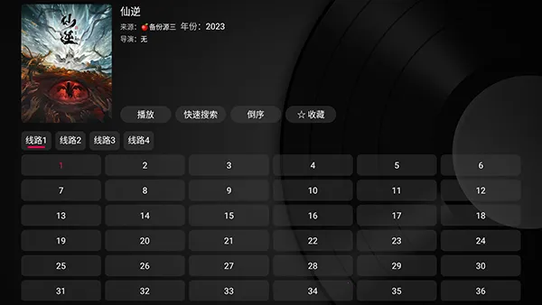 小苹果安卓版手机版 小苹果安卓版手机版