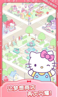 ����è�ҵ���֮��v1.0.0 �ֻ����ͼ2