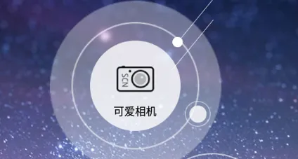 �ɰ����2026���°汾