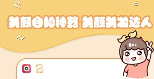 �ɰ����2026���°汾