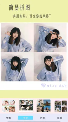 �ɰ����2026���°汾v1.5.12 ��׿���ͼ4