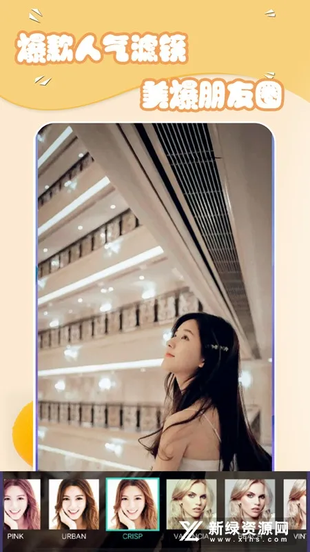 �ɰ����2026���°汾v1.5.12 ��׿���ͼ2