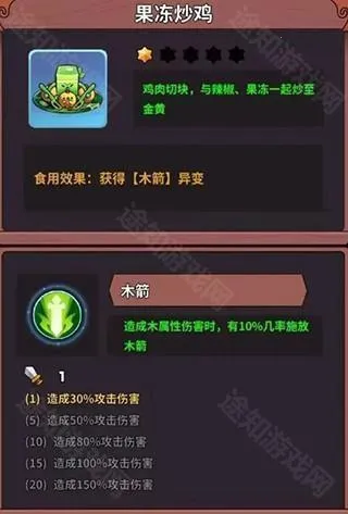 ʷС�ӵĺڰ�����